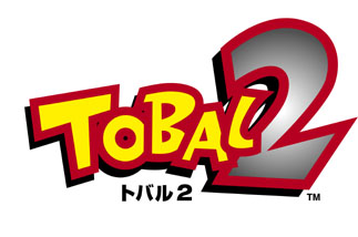 Tobal 2